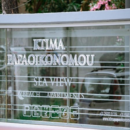 Ktima Papaoikonomou 2 Apartment Потос Екстериор снимка